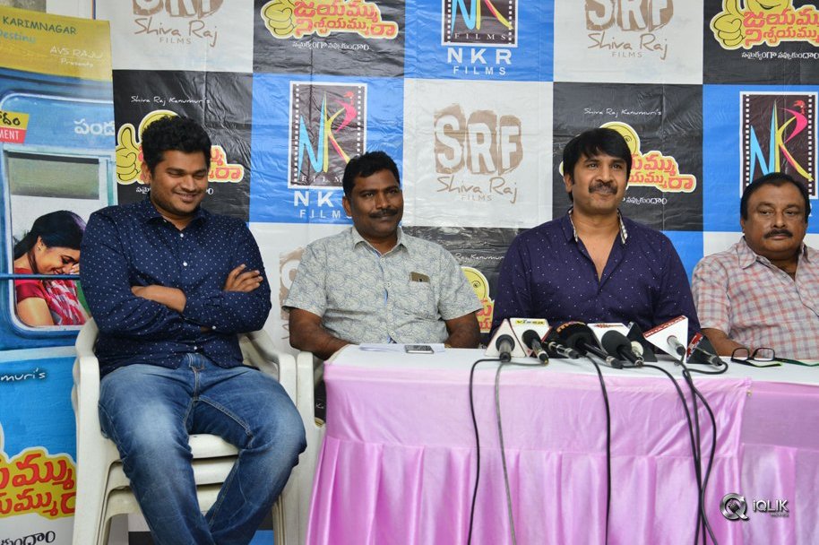 Jayammu-Nischayammu-Raa-Movie-Preview-Press-Meet